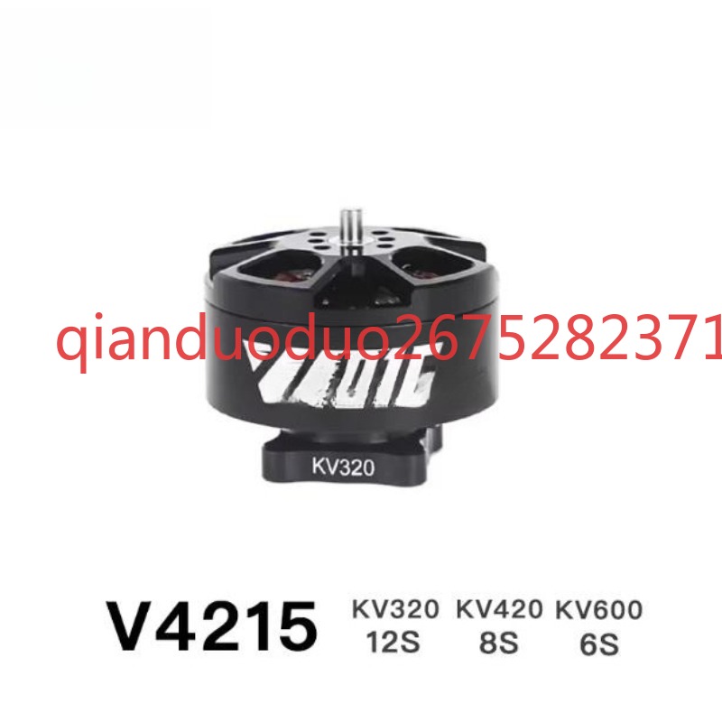 Drone Aerial Photography - V4215 T-MOTOR fpvブラシレスモーター、効率的な飛行、ビデオドローン空撮モーター、モーターに適しています。