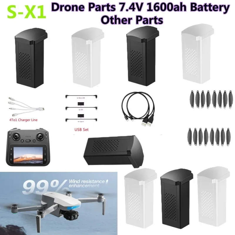 Drone Mapping - S-X1 MAX GPSドローンバッテリー 7.4V 1600mAh 大容量交換用バッテリー
