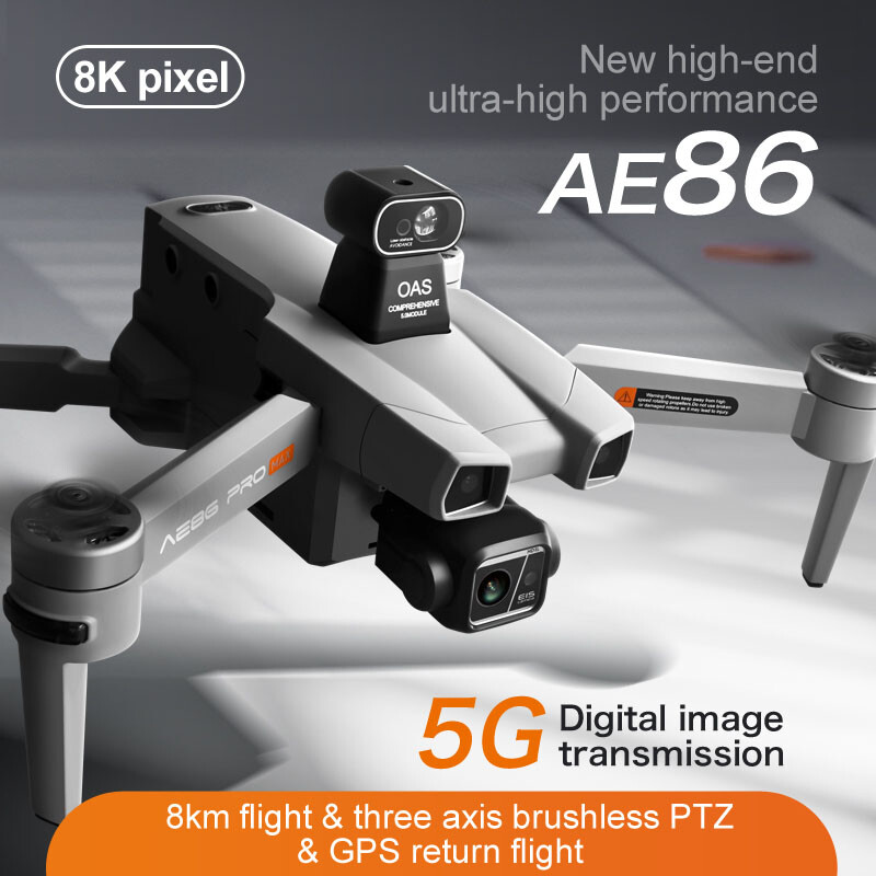 AERC AE86ProMax プロフェッショナルドローン  - Drone Multispectral のレビューと価格