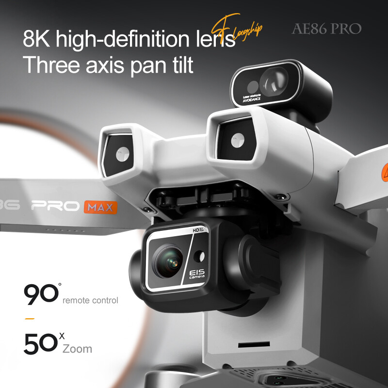 AERC AE86ProMax プロフェッショナルドローン  - Drone Multispectral のレビューと価格