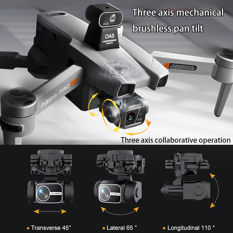 AERC AE86ProMax プロフェッショナルドローン  - Drone Multispectral のレビューと価格