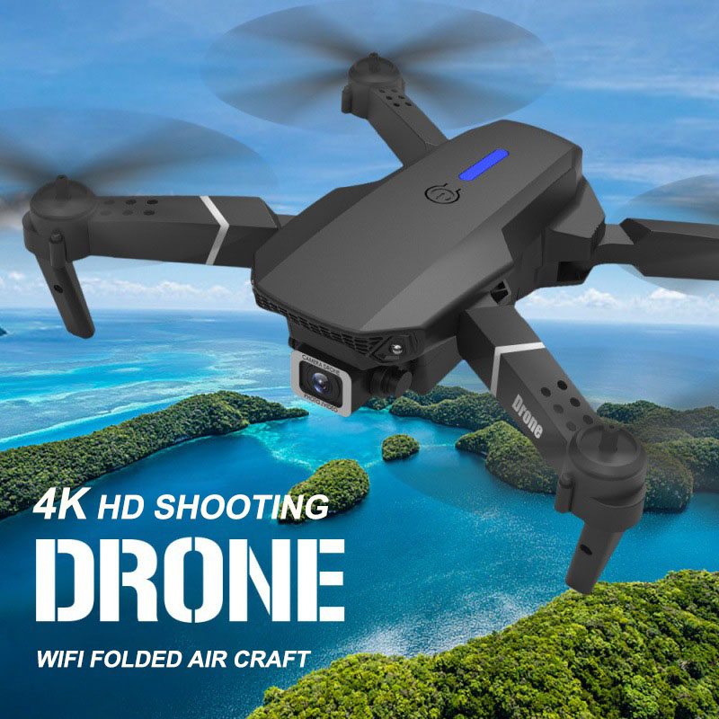 E88pro ドローンプロフェッショナル Dron オプティ - Drone Photogrammetry のレビューと価格