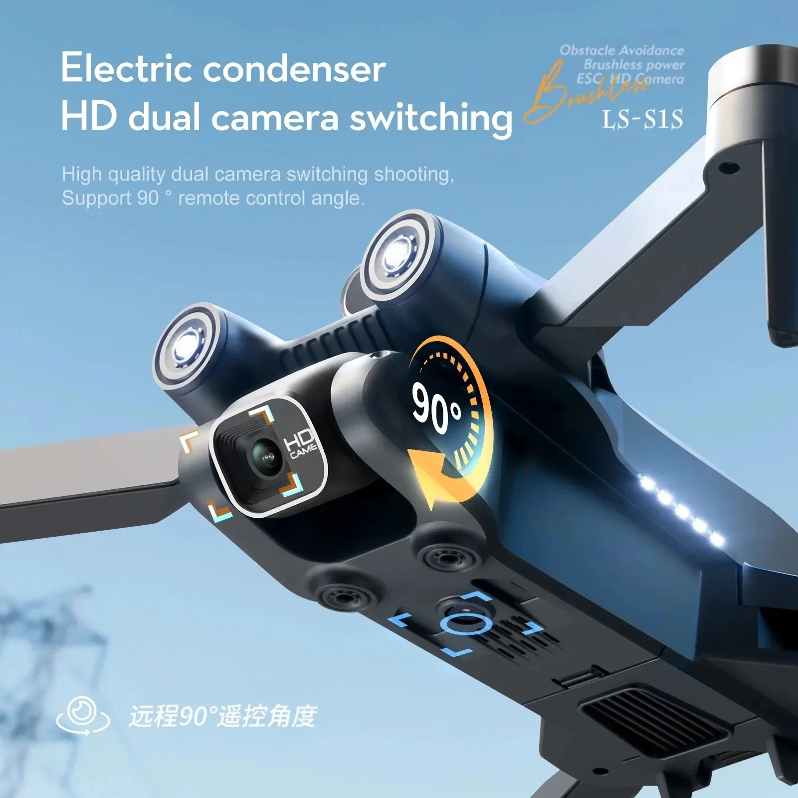 プロのブラシレスモーター付きドローン,GPS付きクワッドコプ - Drone Surveying のレビューと価格