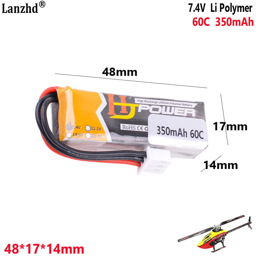 7.4V 350mAh 60C 2S1P リチウム電池ドロー - Drone 3D Modeling のレビューと価格