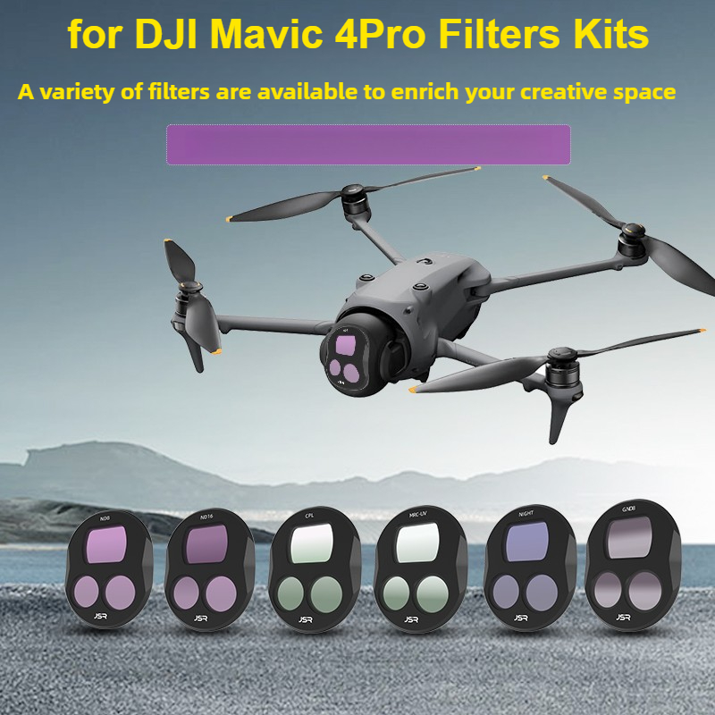 DJI Mavic 4 Pro フィルター ND/CPL/M - Drone Ndvi のレビューと価格