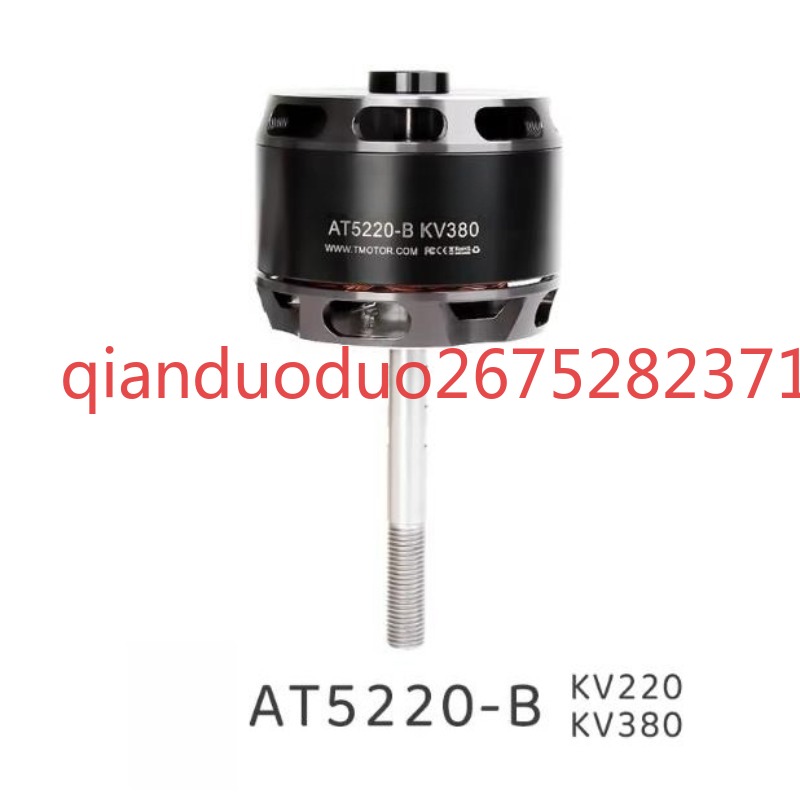 AT5220 B ロングシャフト TMOTOR 90-140 - Drone 3D Modeling のレビューと価格
