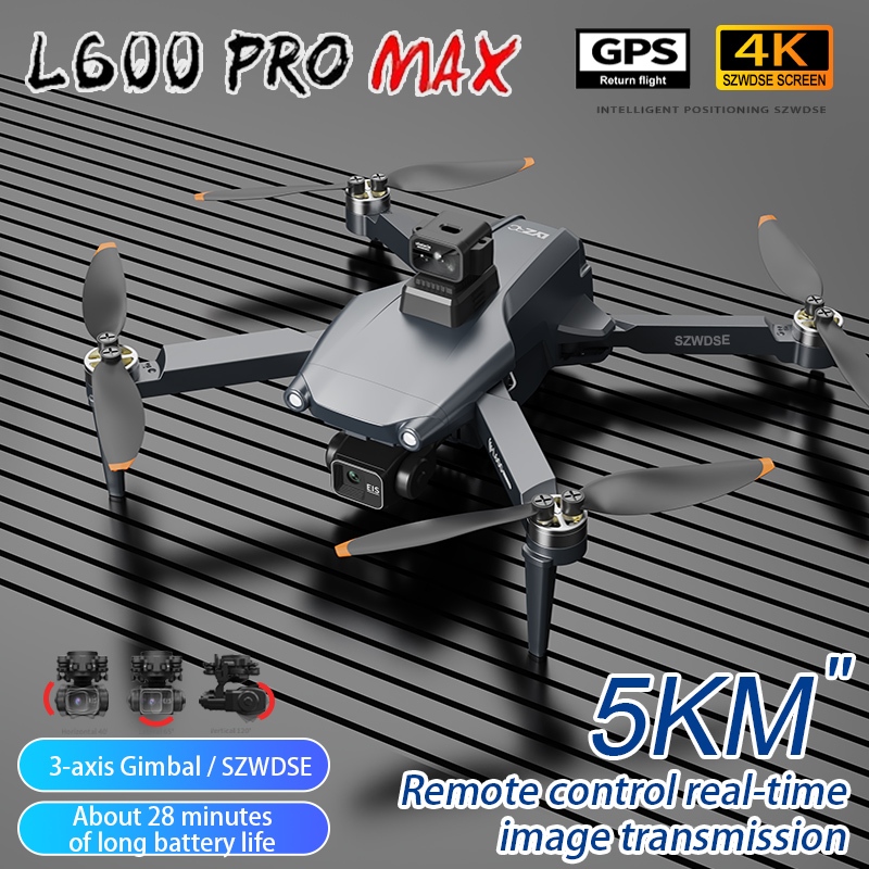 L600 Pro MAX /L600 PRO ドローン 4K - Drone Surveying のレビューと価格