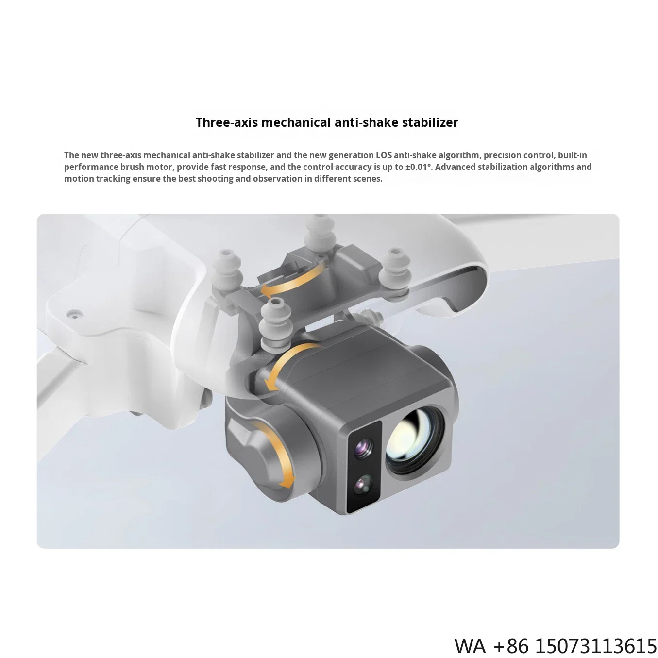 初心者向けサーマルイメージング、8K HD 20km画像伝送 - Drone Thermal Imaging のレビューと価格
